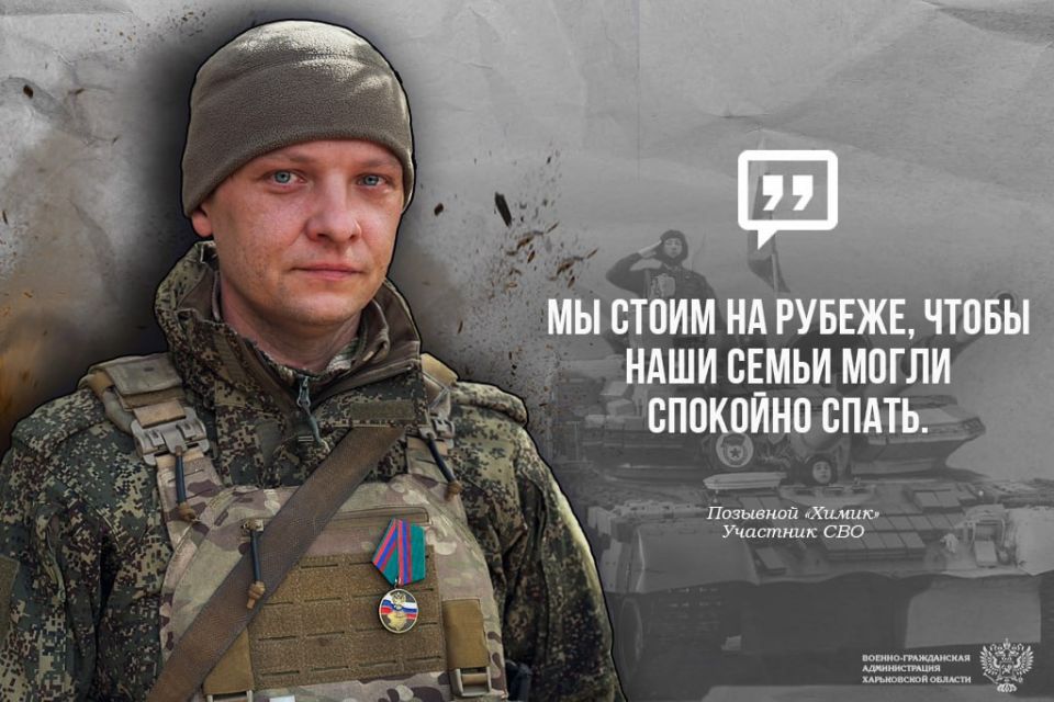 #_ # # #_