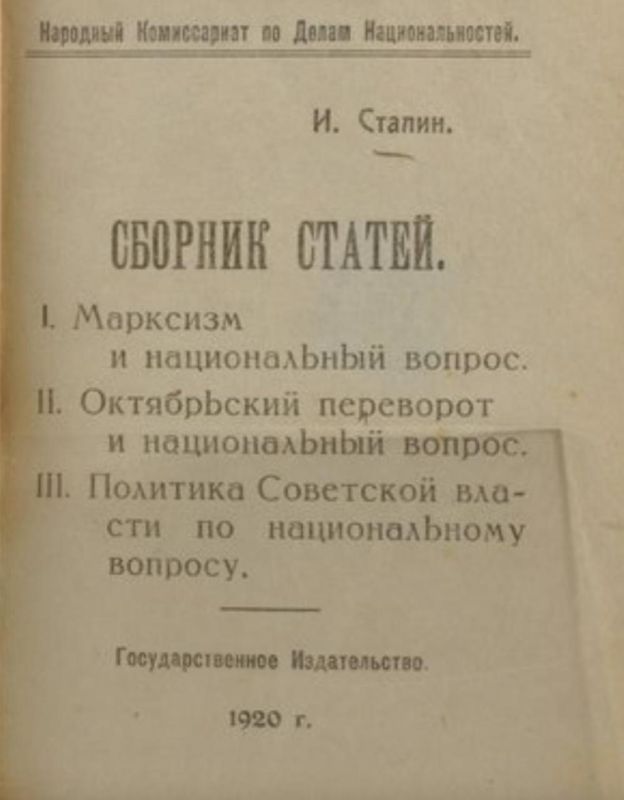  :  105       &quot;       &quot;,  ,   ,    &quot;  &quot; -...