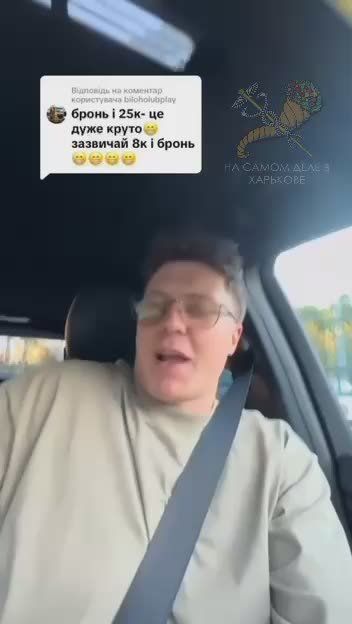 У работников на Украине статус ниже рабского