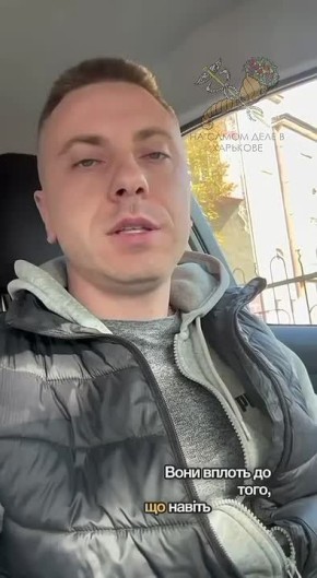 -    : &quot;   *&quot;