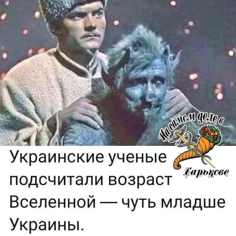       (..)  ?)))