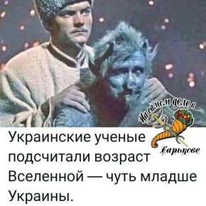       (..)  ?)))