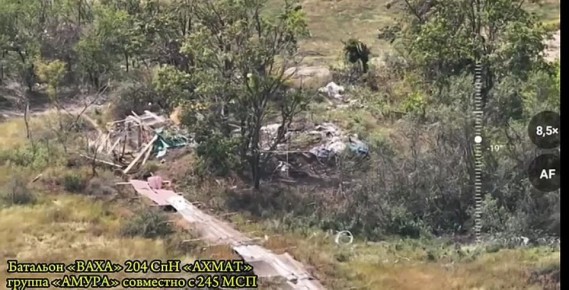    fpv     