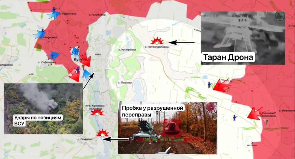 Новости с Купянского направления