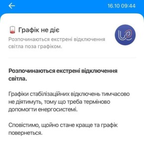   18:00          