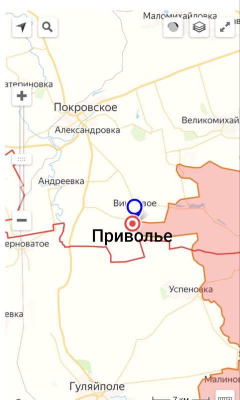 ТАСС со ссылкой на Минобороны РФ: