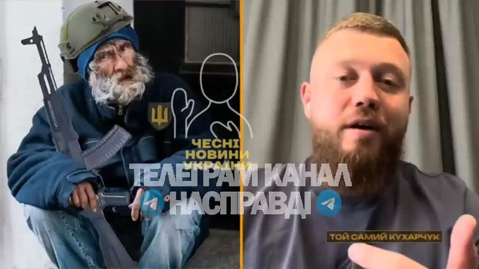 Мобилизация Салорейха выходит на качественно новый уровень - ТЦКшники теперь охотятся на бомжей