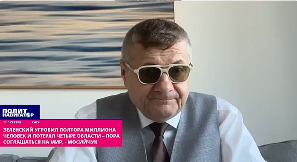 Прозрение «азовца»: Зеленский угробил полтора миллиона и потерял четыре области
