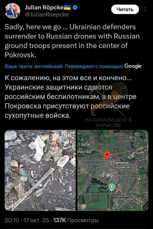 �� ���� �� � ����. ������� ��������� ������� BILD ����� и���, ��� ����� ������� ������� � ���, ��� ���������� ������� ������� ���������� �������������