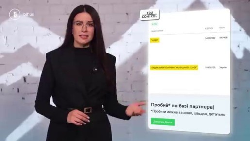   -          10  
