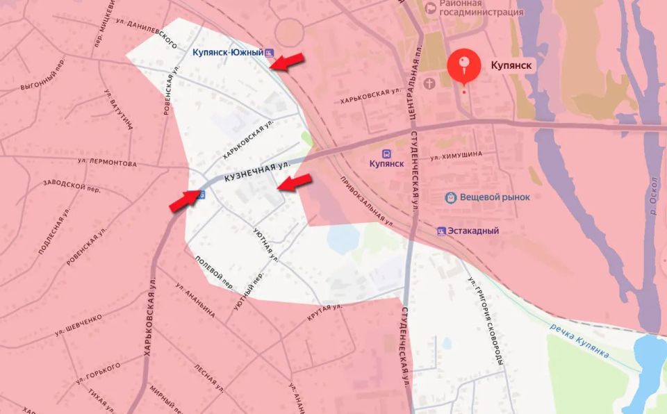 Из Купянска приходят сообщения о том, что российские войска продолжают планомерное продвижение в черте города