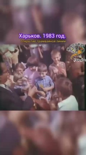  1983   