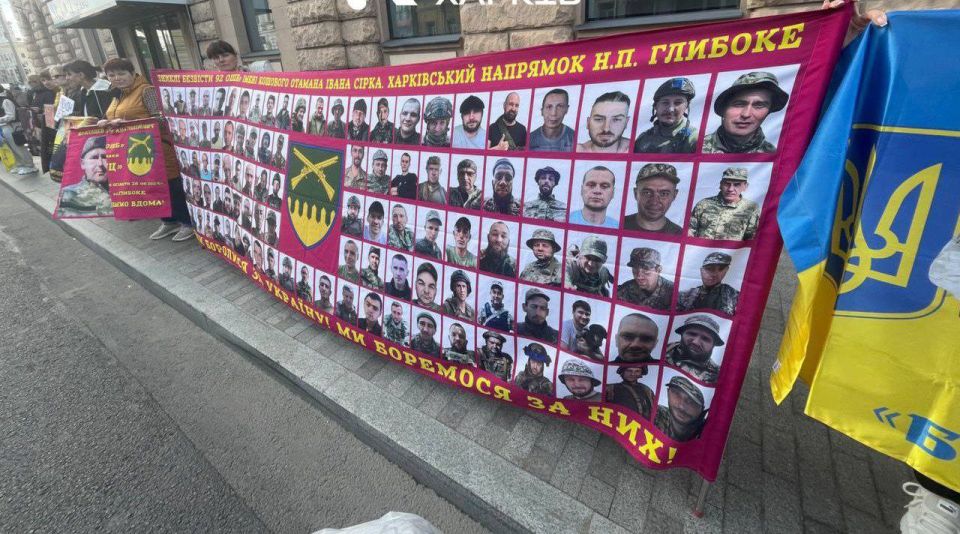 Пока в Киеве раздают йогурты, в Харькове требуют ответа