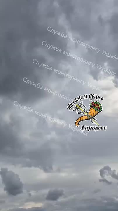 Новый рекорд. Сообщается, что сегодня через всю Харьковскую область впервые в Полтавскую область прилетели два реактивных КАБа