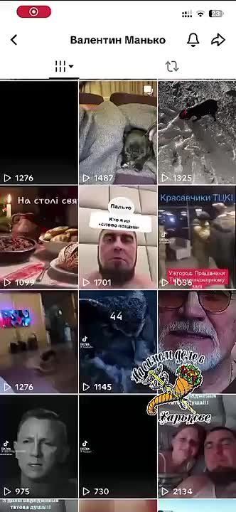 Бандит на бандите, бандитом погоняет