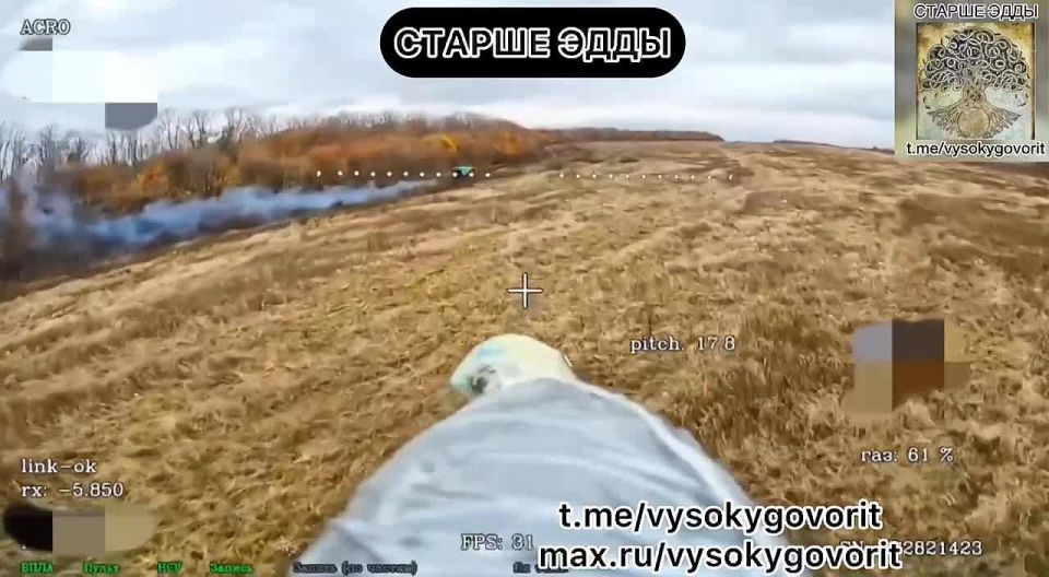 Великобурлукское направление.  Уничтожение техники противника