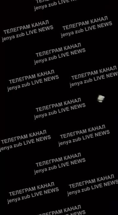 Сообщается о четырёх прилетах в районе ТЭЦ-4 в Харькове