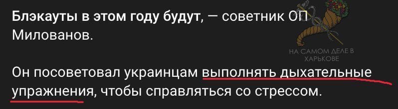 Как говорится и тепло, и свет себе сами "нахекаете"