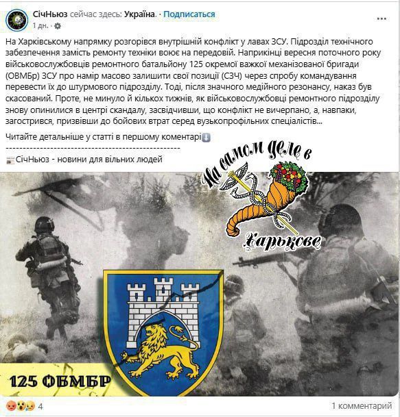 125-� ������� ���������������� ������� �� ����������� ����������� ����������� ��� ���� � ���!