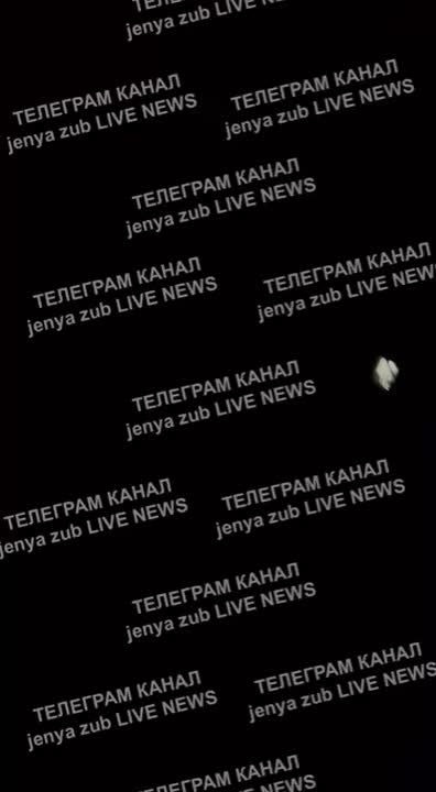 В Харькове взрывы. Украинские мониторинговые паблики сообщают о прилетах четырех ФАБов на ТЭЦ-4