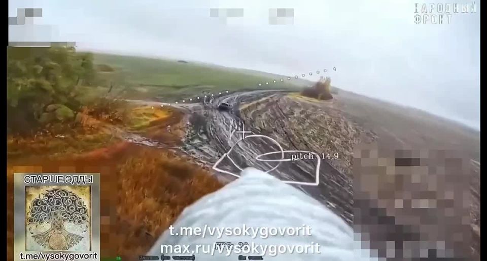 Великобурлукское направление, Харьковская область