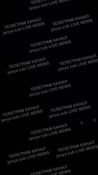 ВКС нанесли удары ФАБ с УМПК по ТЭЦ-5 в селе Подворки Харьковской области