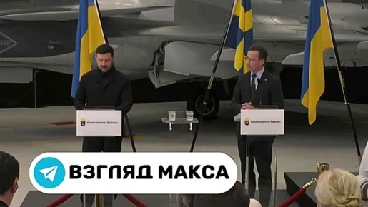       ,       Gripen E ,    100-150 ,  -     ...