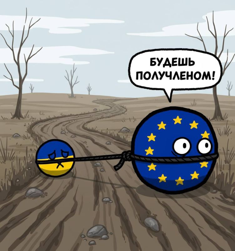 �� ������� ����� ������� ����������, ������� ����� �������� �������� �������, ����� Politico