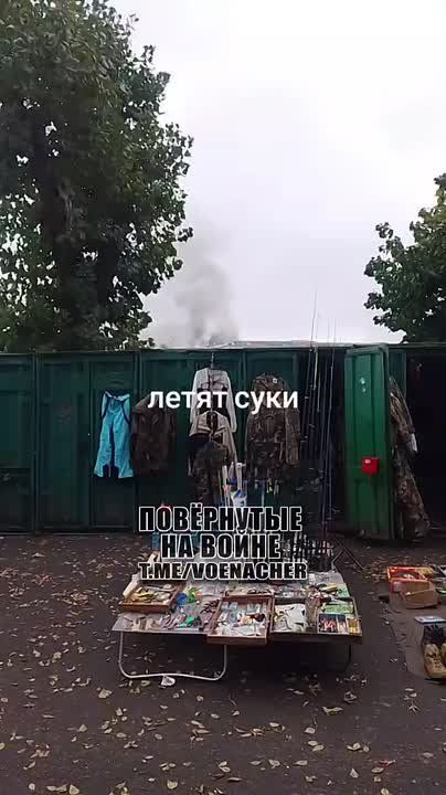 Прилёт дрона камикадзе «Герань-2» в районе центрального рынка в Харькове