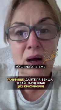 Пример того как оболванен народ