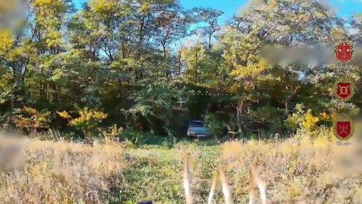 Заповедная зона. Харьковская область