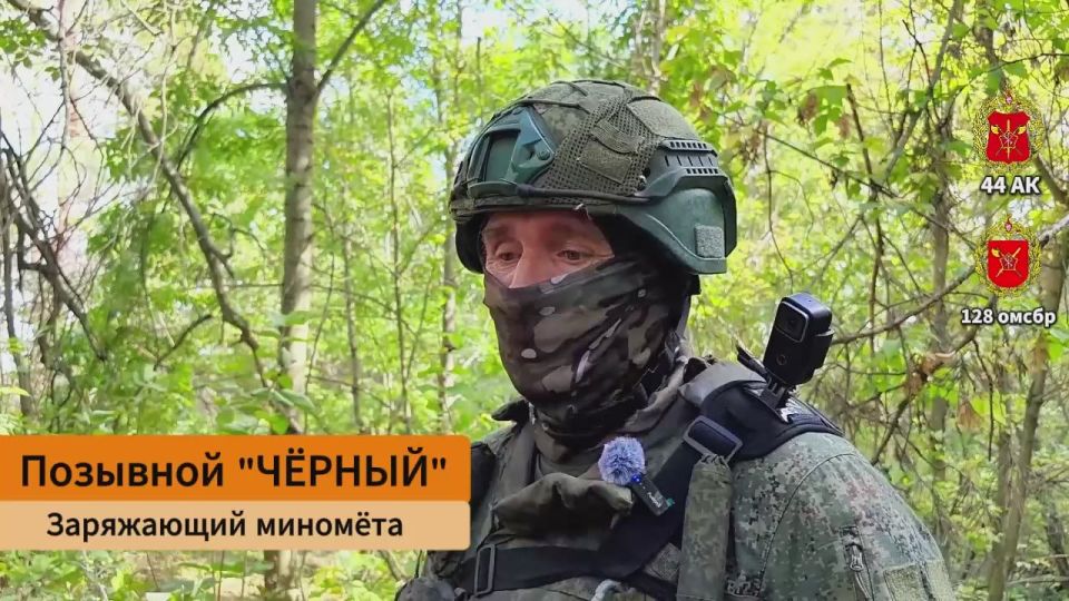 Миномётчики — точный огонь, чистая работа