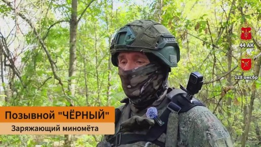 Миномётчики — точный огонь, чистая работа