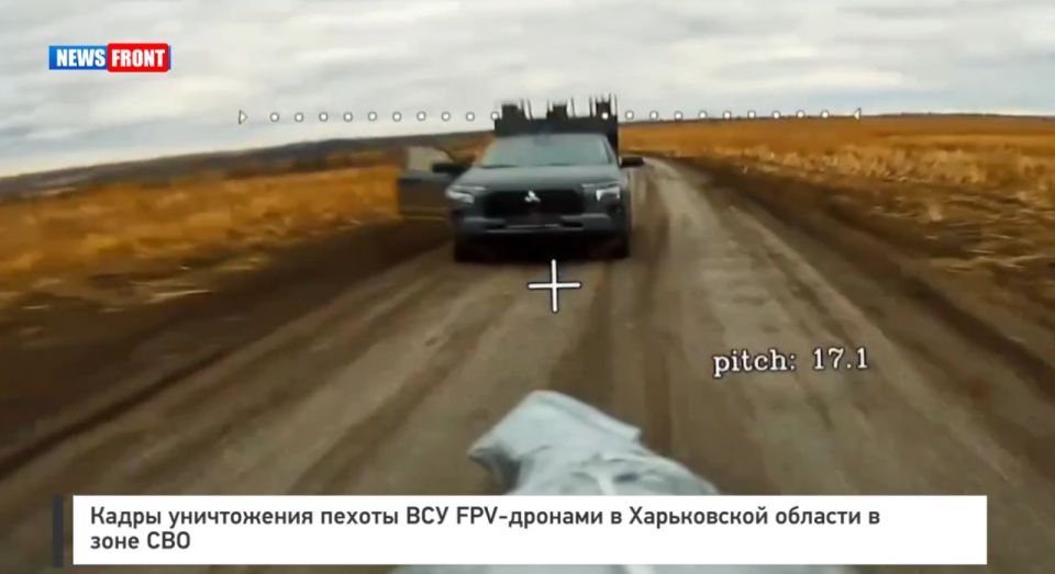Кадры уничтожения пехоты ВСУ FPV-дронами в Харьковской области