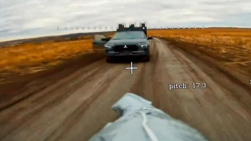 FPV-          