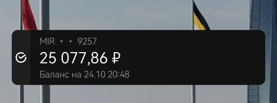  25 077  50 000.   ,   , -    ,    