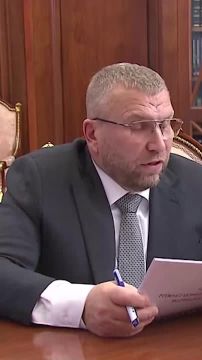 Главные новости за день:. Путин встретился с главой ФТС Президент РФ провел совещание с постоянными членами Совбеза Владимир Путин поговорил по телефону с Ильхамом Алиевым Банк России снизил ключевую ставку до 16,5% Армия...