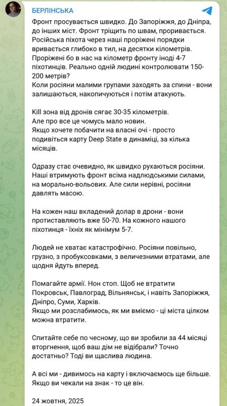 &quot;   ,    , ,   ,    