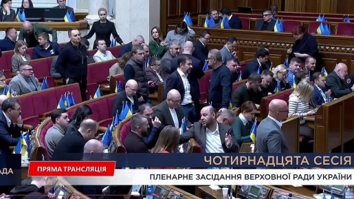 Бя! Не дали выступить, суки! - нардеп Александр Сухов