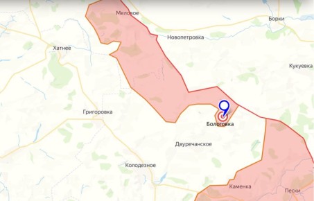 Минобороны РФ сообщает об освобождении сразу трёх населённых пунктов - Бологовки в Харьковской области, Проминя в ДНР и Першотравневого в Днепропетровской области