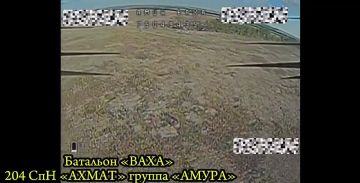 Нанесение огневого поражения