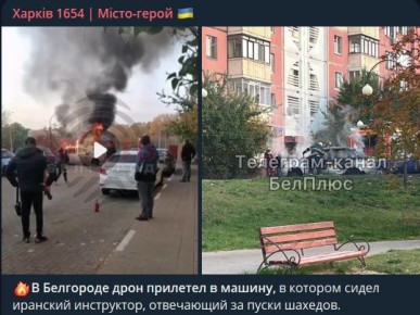 Нелепая и гнусная попытка украинских пропагандистов оправдать удары по гражданским