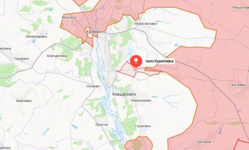 ВС РФ вошли в село Куриловка на Купянском направлении