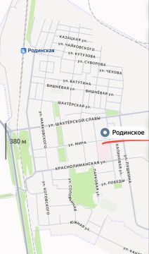 Под вечер поступают сведения о том, что город Родинское на севере Красноармейска вернулся в родную гавань