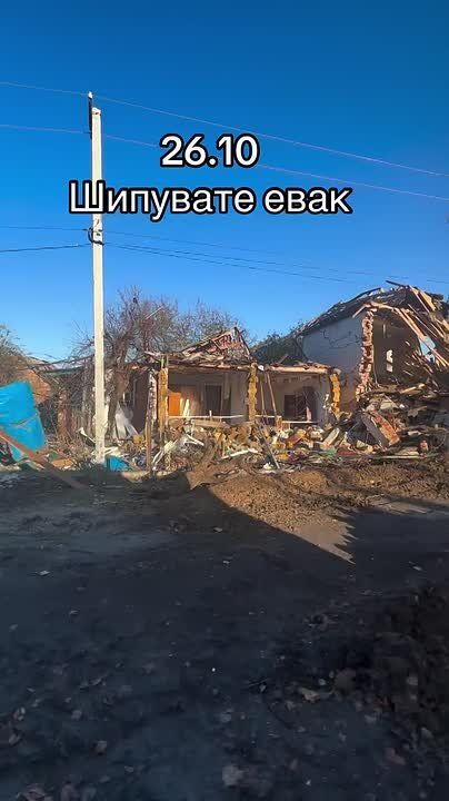 Шиповатое Великобурлукский район, 26.10.2025