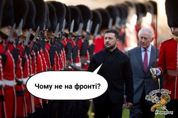 Первый пункт криворожского дипломата: делать вид, что ты король