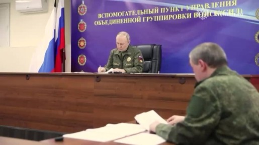 Анатолий Кузичев: Путин провёл совещание с начальником Генштаба и командующими группировок войск в зоне СВО