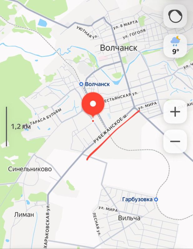 ВС РФ продвигаются в Волчанске