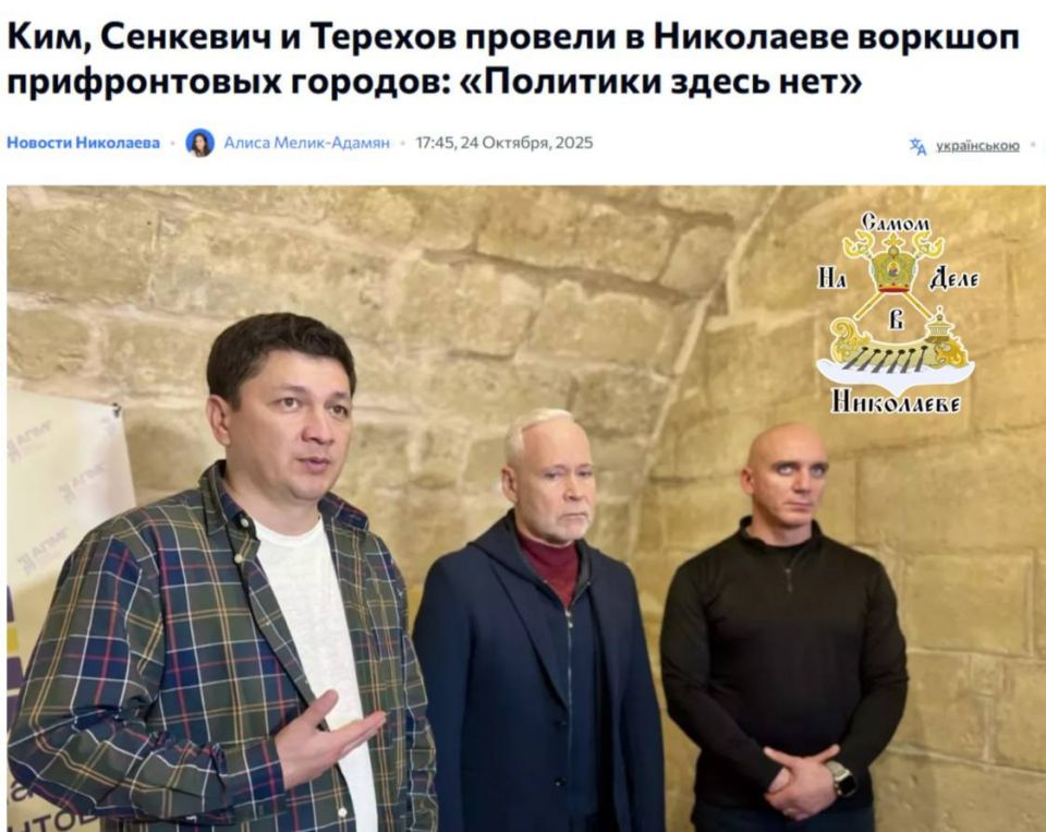 ��� ������, �������� �������?!