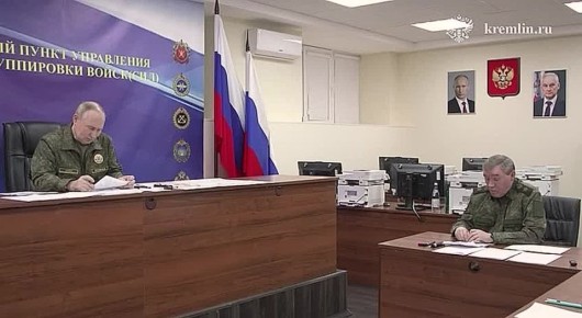 Ядерные силы России находятся на самом высоком уровне в мире, заявил Путин